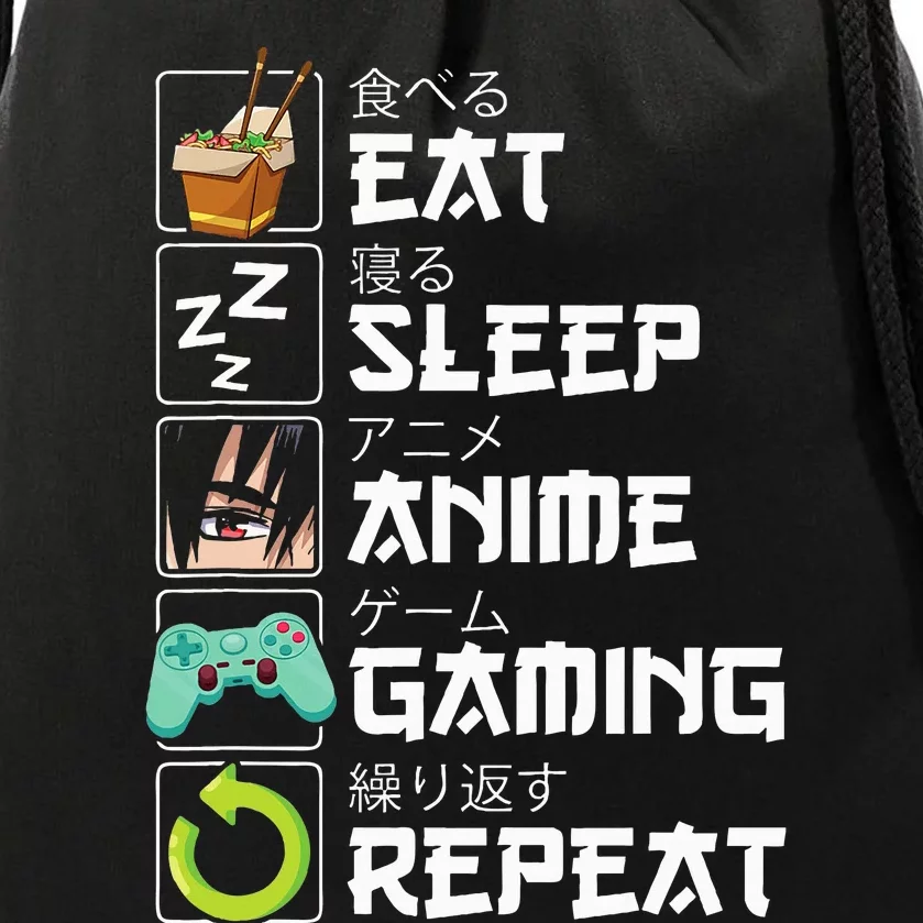 Eat Sleep Anime Gaming Repeat Kawaii Otaku Anime Manga Drawstring Bag