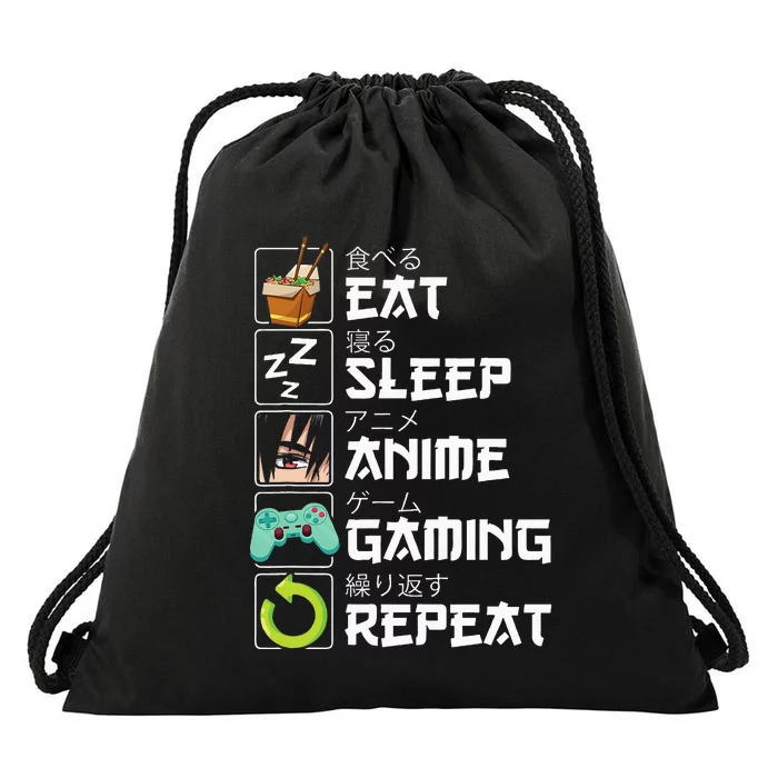 Eat Sleep Anime Gaming Repeat Kawaii Otaku Anime Manga Drawstring Bag