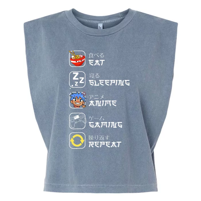 Eat Sleep Anime Gaming Repeat Japan Otaku Garment-Dyed Women's Muscle Tee