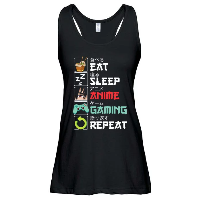 Eat Sleep Anime Gaming Repeat Kawaii Otaku Anime Manga Ladies Essential Flowy Tank