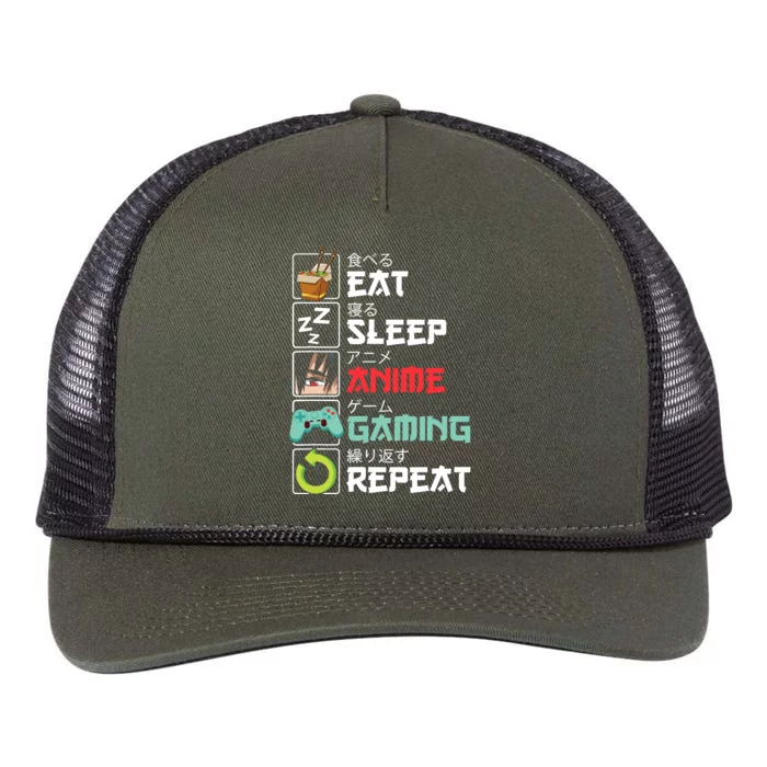 Eat Sleep Anime Gaming Repeat Kawaii Otaku Anime Manga Retro Rope Trucker Hat Cap