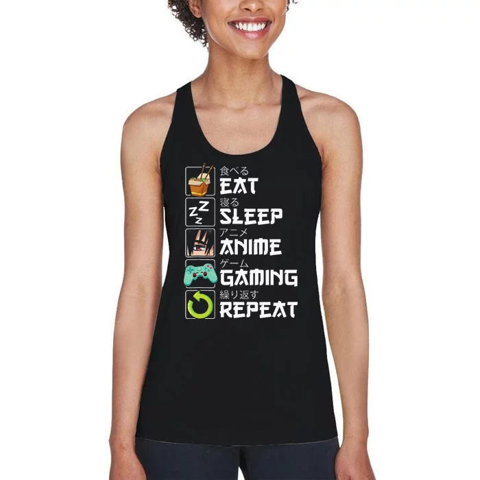 Eat Sleep Anime Gaming Repeat Kawaii Otaku Anime Manga Women's Racerback Tank