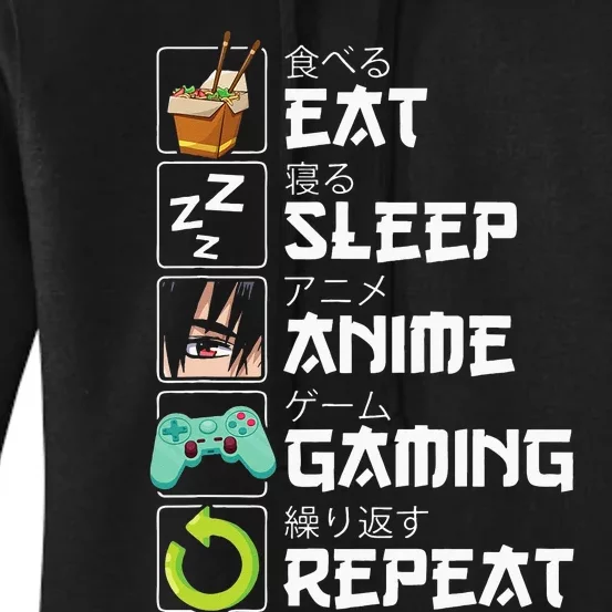 Eat Sleep Anime Gaming Repeat Kawaii Otaku Anime Manga Women's Pullover Hoodie