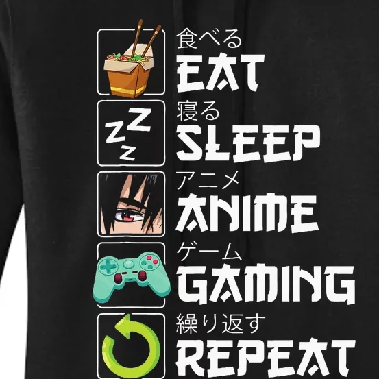 Eat Sleep Anime Gaming Repeat Kawaii Otaku Anime Manga Women's Pullover Hoodie