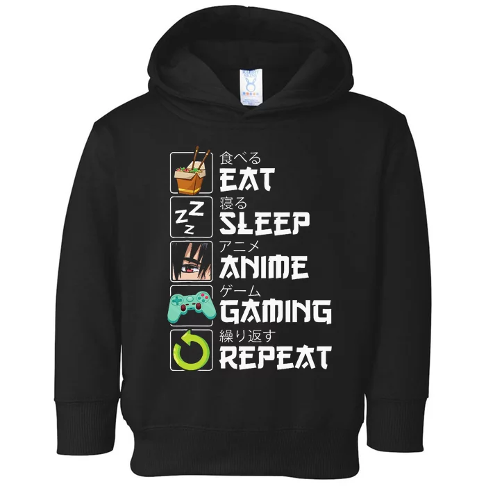 Eat Sleep Anime Gaming Repeat Kawaii Otaku Anime Manga Toddler Hoodie