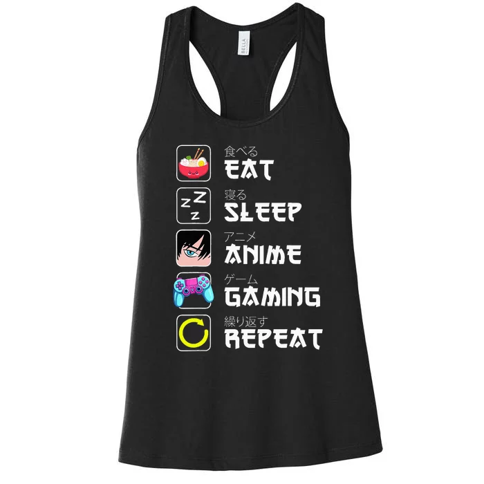 Eat Sleep Anime Gaming Repeat Japan Kawaii Manga Anime Gifts Women's Racerback Tank