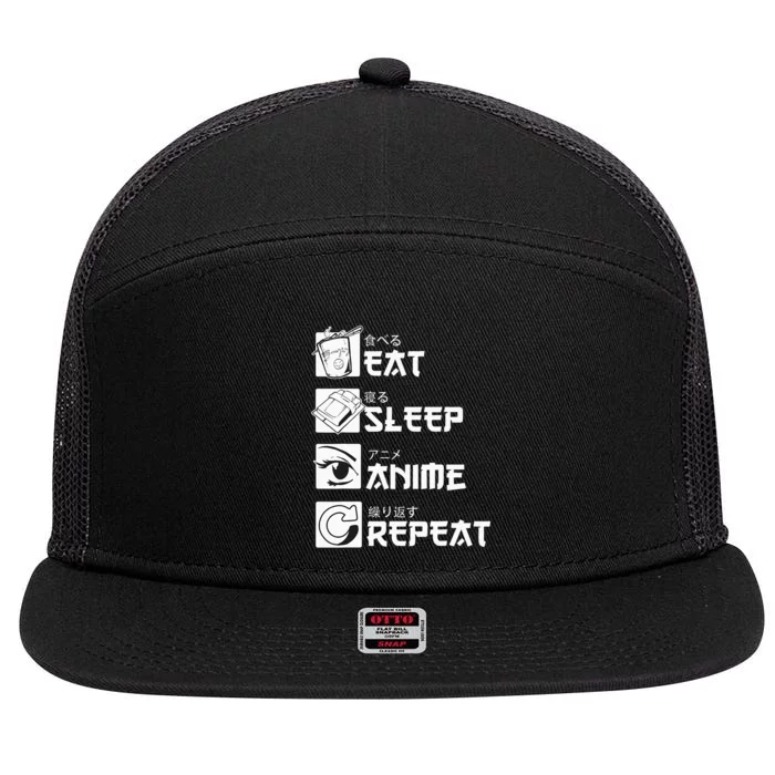 Eat Sleep Anime Repeat Manga 7 Panel Mesh Trucker Snapback Hat