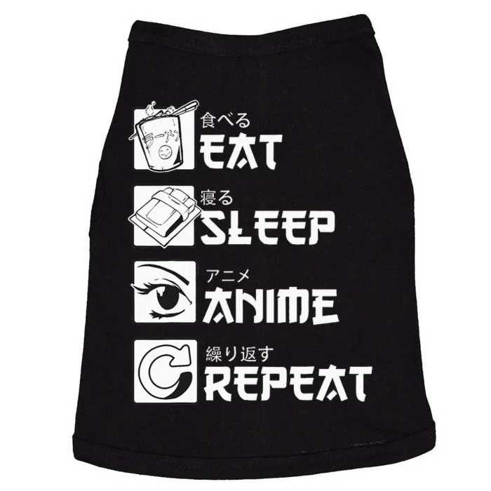 Eat Sleep Anime Repeat Manga Doggie Tank