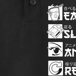 Eat Sleep Anime Repeat Manga Dry Zone Grid Performance Polo