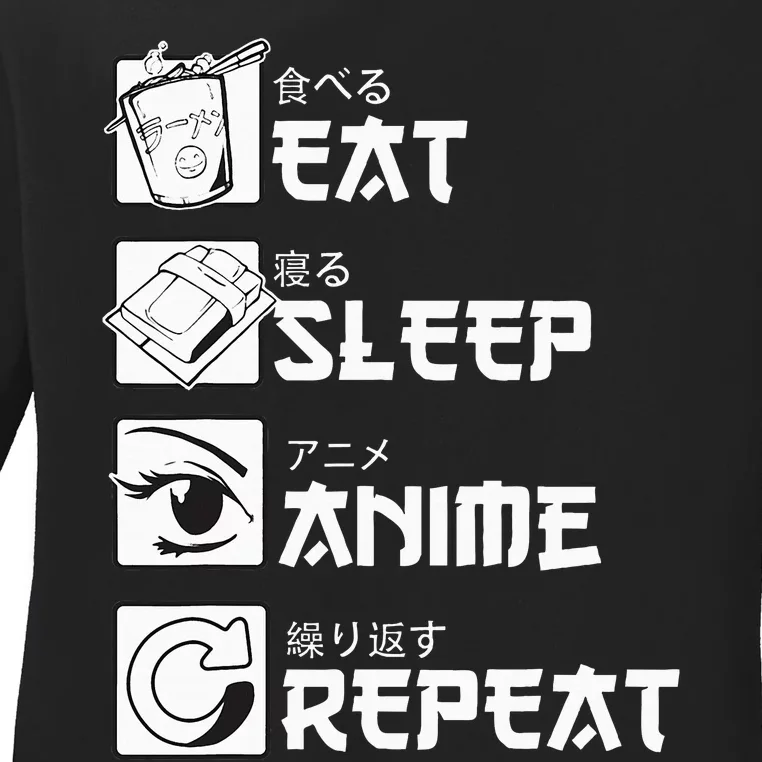 Eat Sleep Anime Repeat Manga Ladies Long Sleeve Shirt