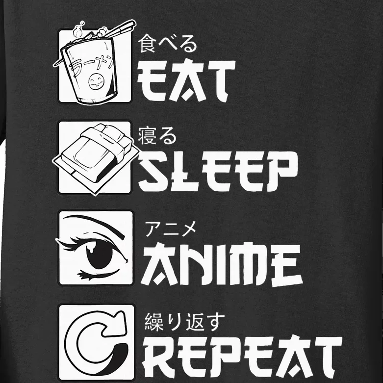 Eat Sleep Anime Repeat Manga Kids Long Sleeve Shirt