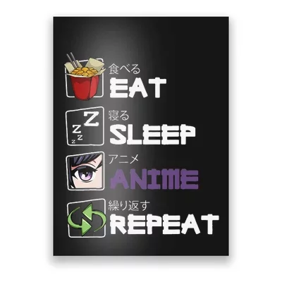 Eat Sleep Anime Repeat Kawaii Otaku Manga Japan Fan Kanji Shirt