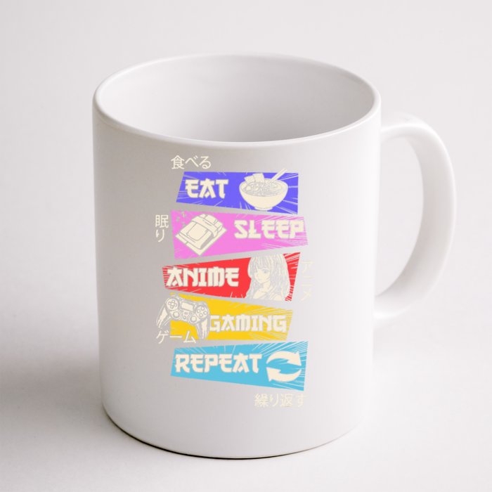 Eat Sleep Anime Gaming Repeat Otaku Gamer Japanese Anime Front & Back Coffee Mug