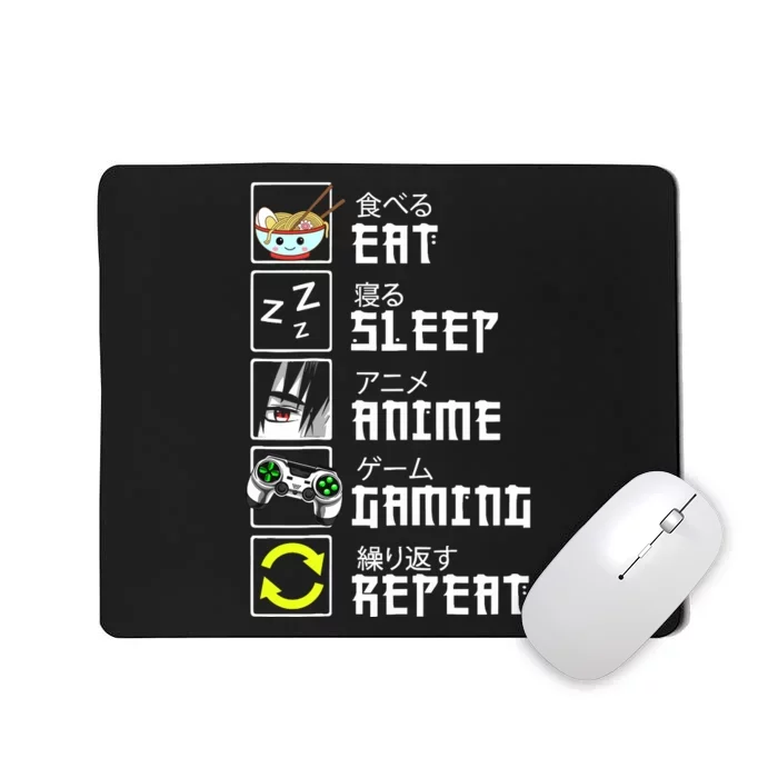 Eat Sleep Anime Gaming Repeat Kawaii Otaku Anime Manga Mousepad