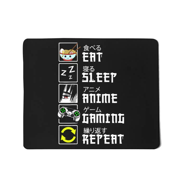 Eat Sleep Anime Gaming Repeat Kawaii Otaku Anime Manga Mousepad