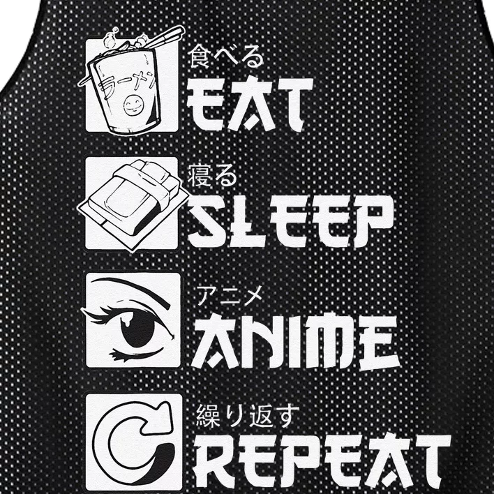 Eat Sleep Anime Repeat Mangas Mesh Reversible Basketball Jersey Tank