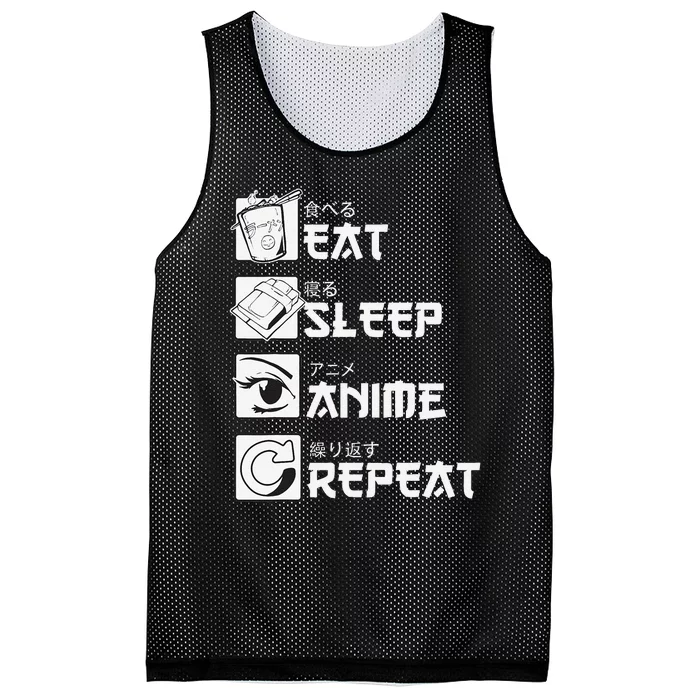 Eat Sleep Anime Repeat Mangas Mesh Reversible Basketball Jersey Tank