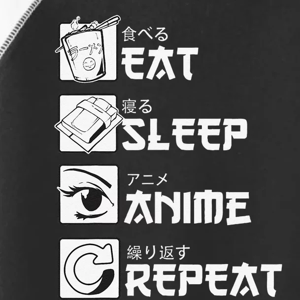 Eat Sleep Anime Repeat Mangas Toddler Fine Jersey T-Shirt