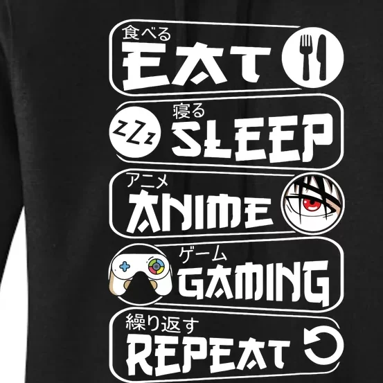 Eat Sleep Anime Gaming Repeat Kawaii Anime Gamer Women's Pullover Hoodie