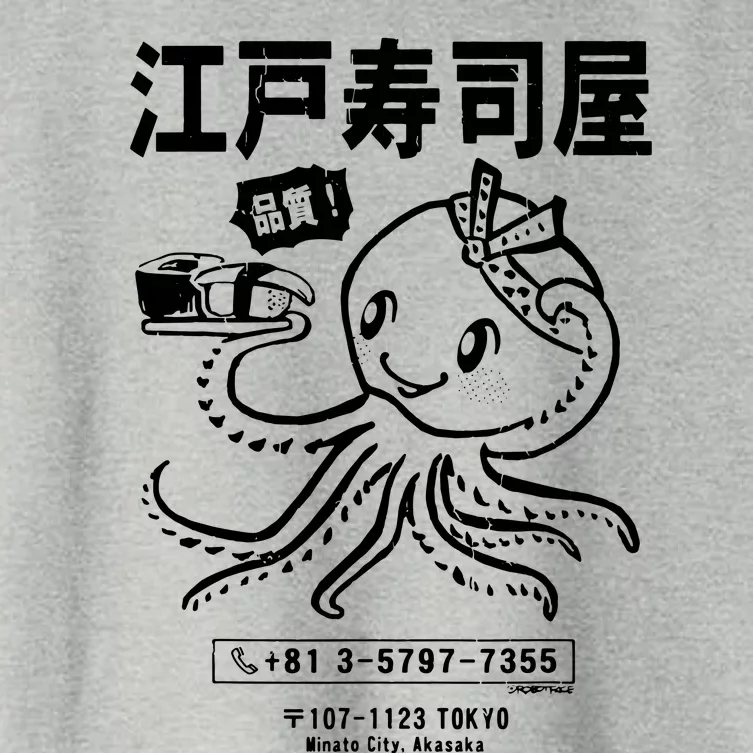 Edo Sushi Bar Octopus (Distressed Look) Women's Crop Top Tee