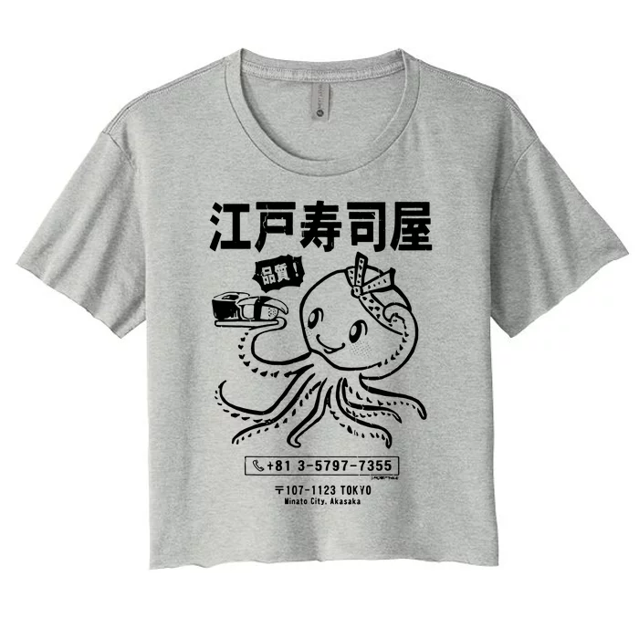 Edo Sushi Bar Octopus (Distressed Look) Women's Crop Top Tee