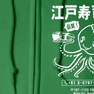 Edo Sushi Bar Octopus (Distressed Look) Full Zip Hoodie