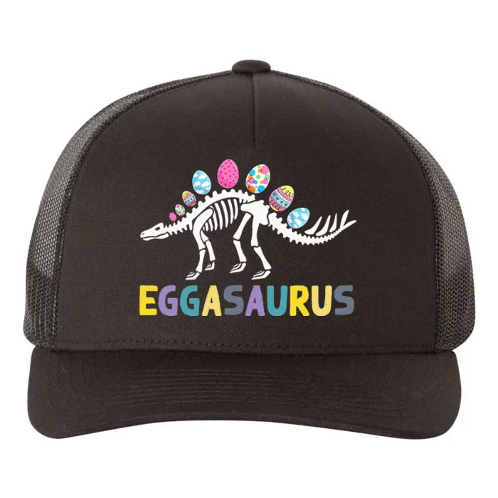 Eggasaurus Stegosaurus Easter Egg Dinosaur Funny Easter Yupoong Adult 5-Panel Trucker Hat