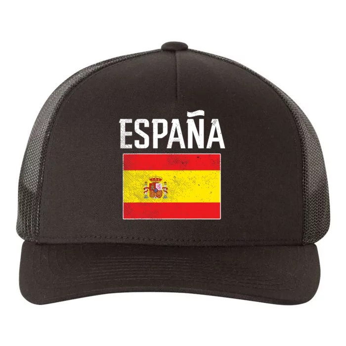 Espana Spain Flag Spanish Soccer Boys Yupoong Adult 5-Panel Trucker Hat