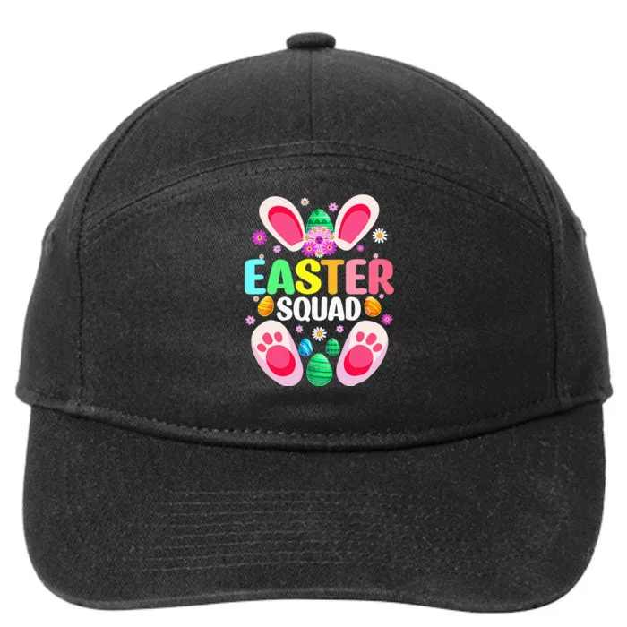 Easter Squad Family Matching Cute Easter Bunny Egg Hunting 7-Panel Snapback Hat