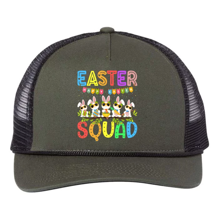 Easter Squad Family Matching Easter Day Bunny Egg Hunt Group Retro Rope Trucker Hat Cap