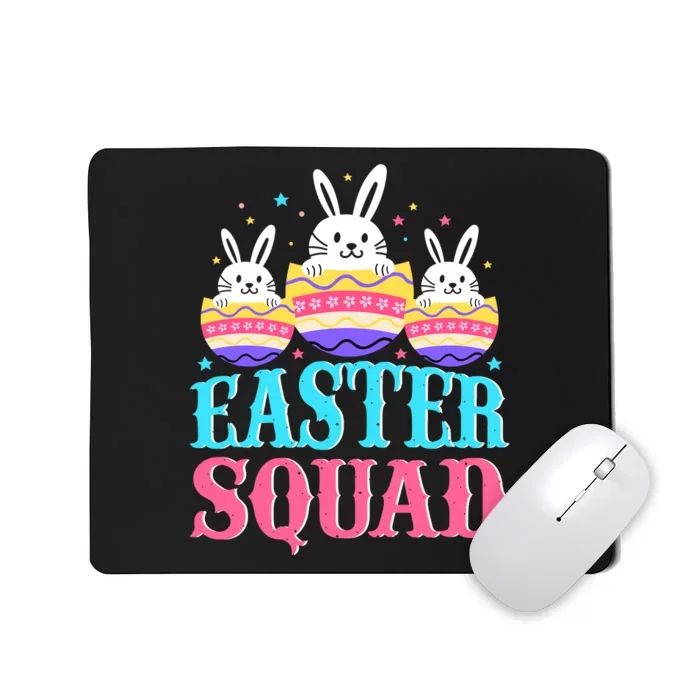 Easter Squad Family Matching Easter Day Bunny Egg Hunt Group Mousepad