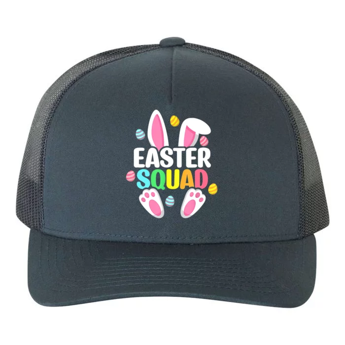 Easter Squad Gift Family Matching Egg Hunt Hunting Gift Yupoong Adult 5-Panel Trucker Hat