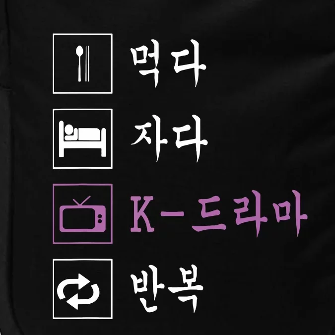 Eat Sleep Korean Drama Funny Korean TV Impact Tech Backpack