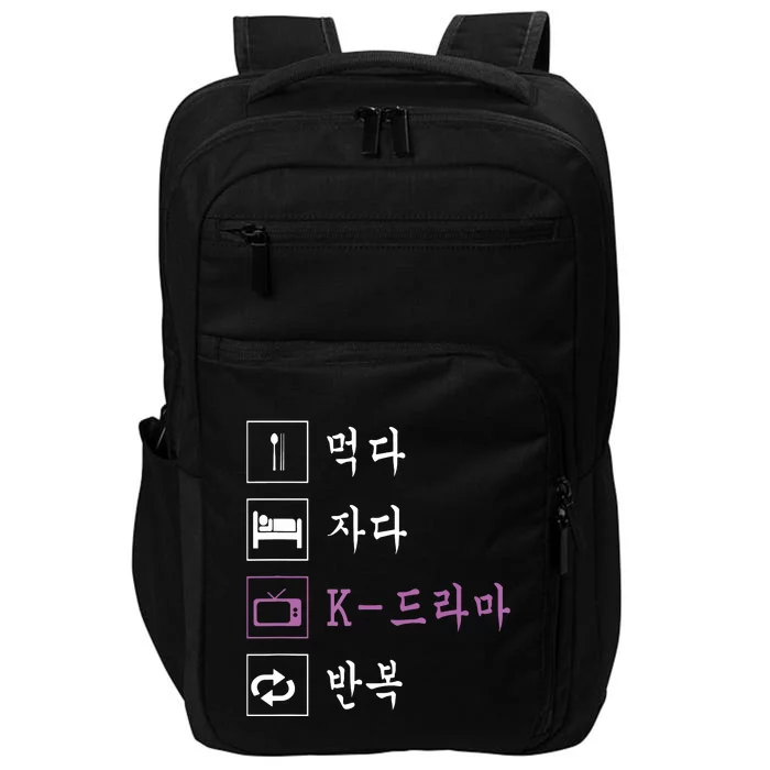 Eat Sleep Korean Drama Funny Korean TV Impact Tech Backpack