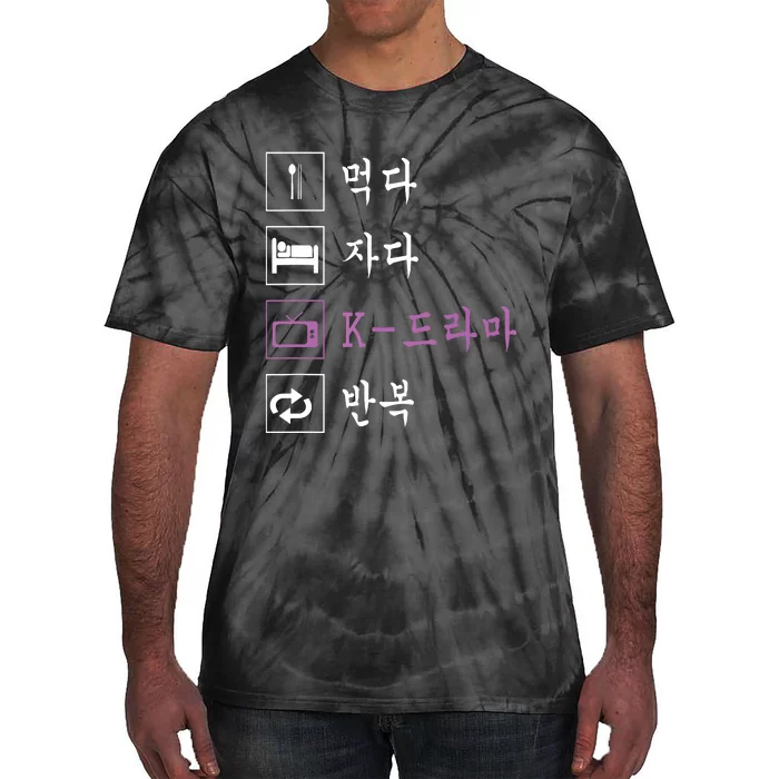 Eat Sleep Korean Drama Funny Korean TV Tie-Dye T-Shirt