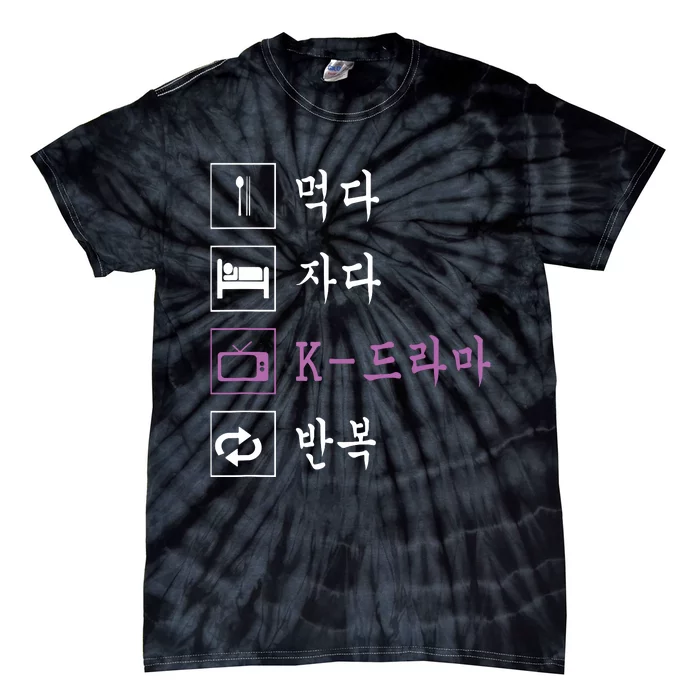 Eat Sleep Korean Drama Funny Korean TV Tie-Dye T-Shirt