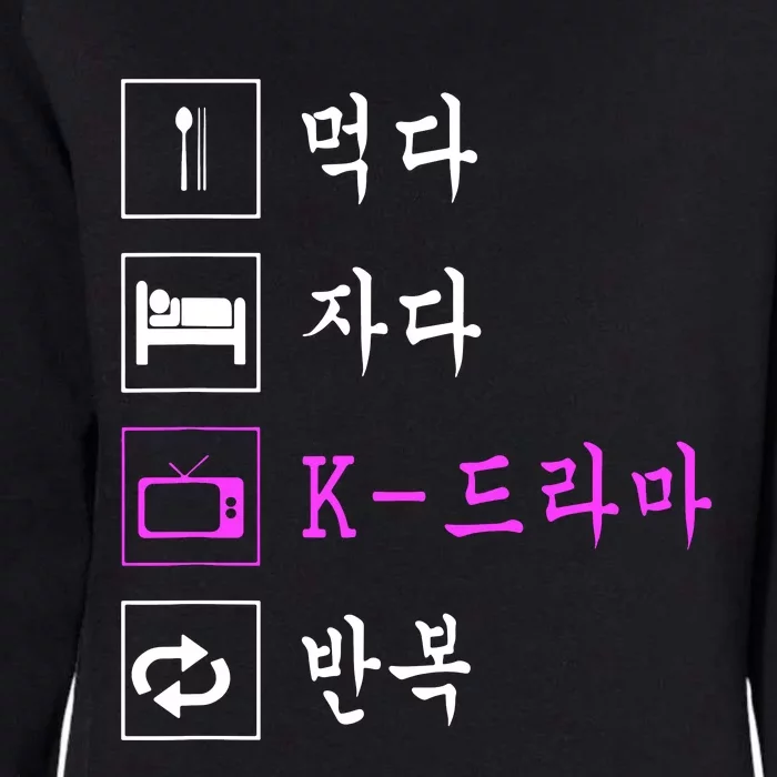 Eat Sleep Korean Drama Womens California Wash Sweatshirt