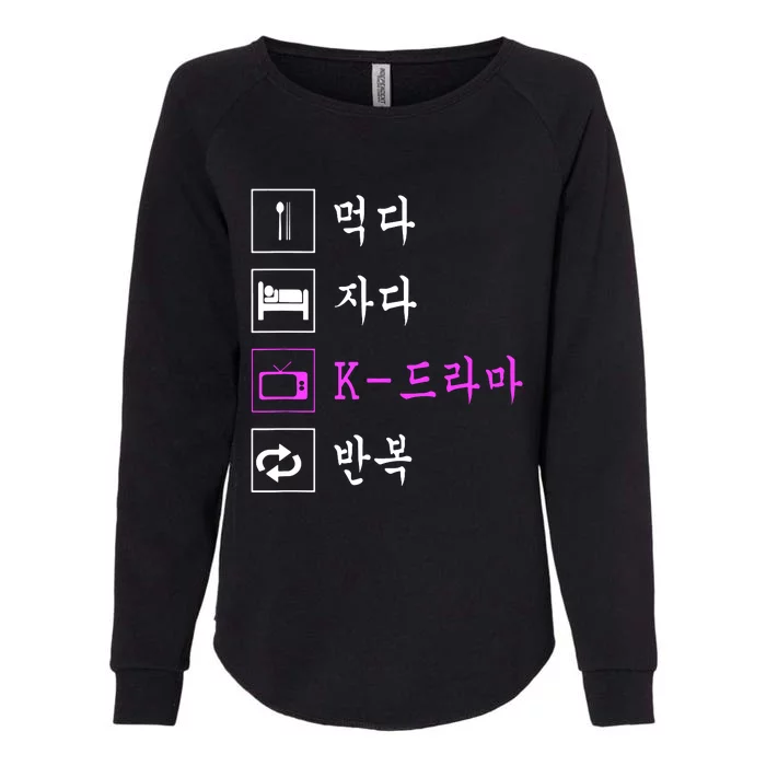 Eat Sleep Korean Drama Womens California Wash Sweatshirt