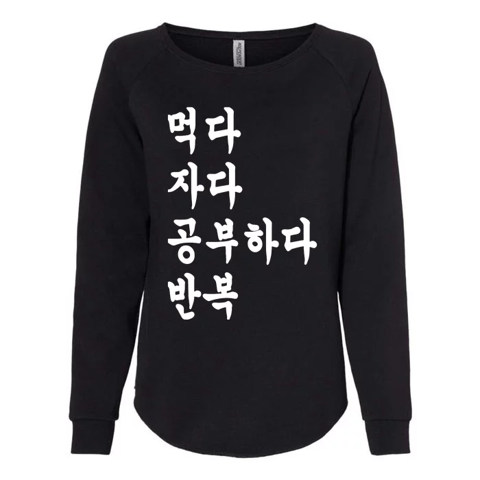 Eat Sleep Study Korean Korean Language Shirts Womens California Wash Sweatshirt