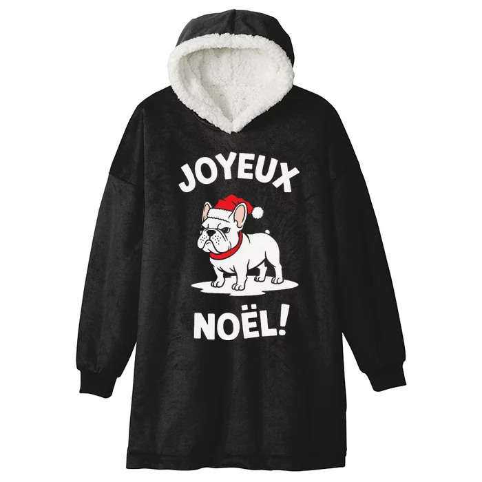 English Springer Spaniel Dog Joyeux NoëL Christmas Hooded Wearable Blanket