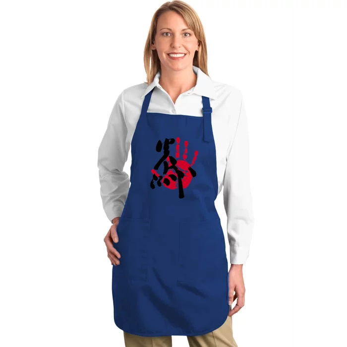 Enho Sumo Tegata Full-Length Apron With Pocket