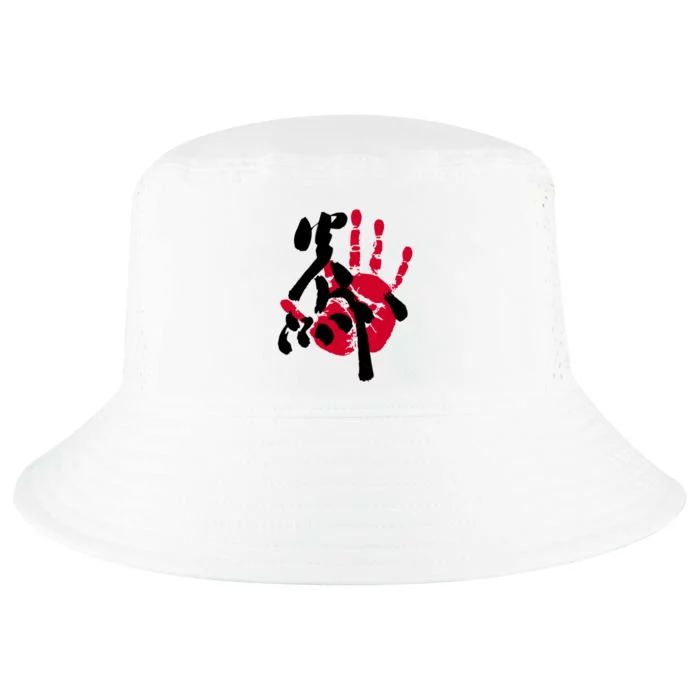 Enho Sumo Tegata Cool Comfort Performance Bucket Hat