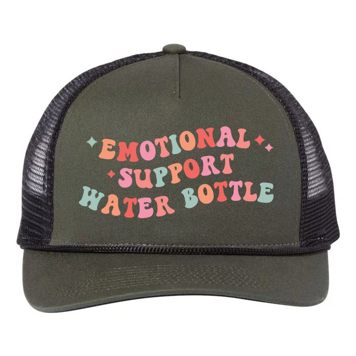 Emotional Support Water Bottle Retro Rope Trucker Hat Cap