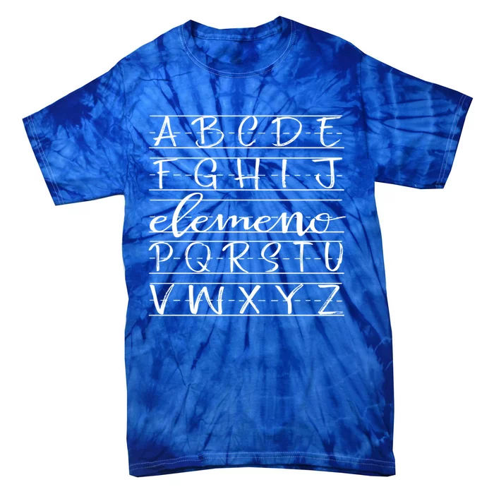 Eleo Teacher Apreciation Alphabet Funny Gift For Teachers Cool Gift Tie-Dye T-Shirt