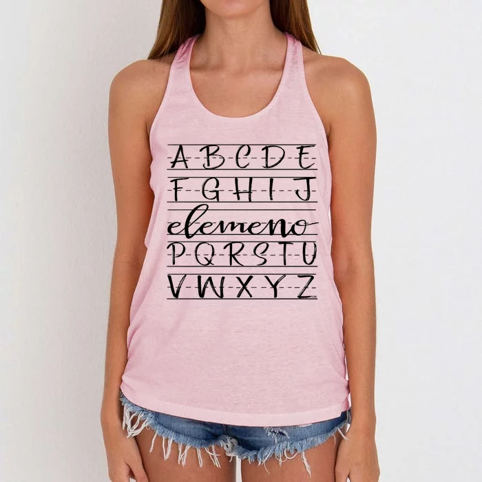 Eleo Teacher Apreciation Alphabet Funny Gift For Teachers Cool Gift Women's Knotted Racerback Tank