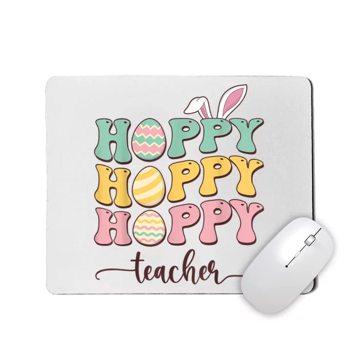 Easter Teacher Bunny Happy Easter Egg Retro Mousepad