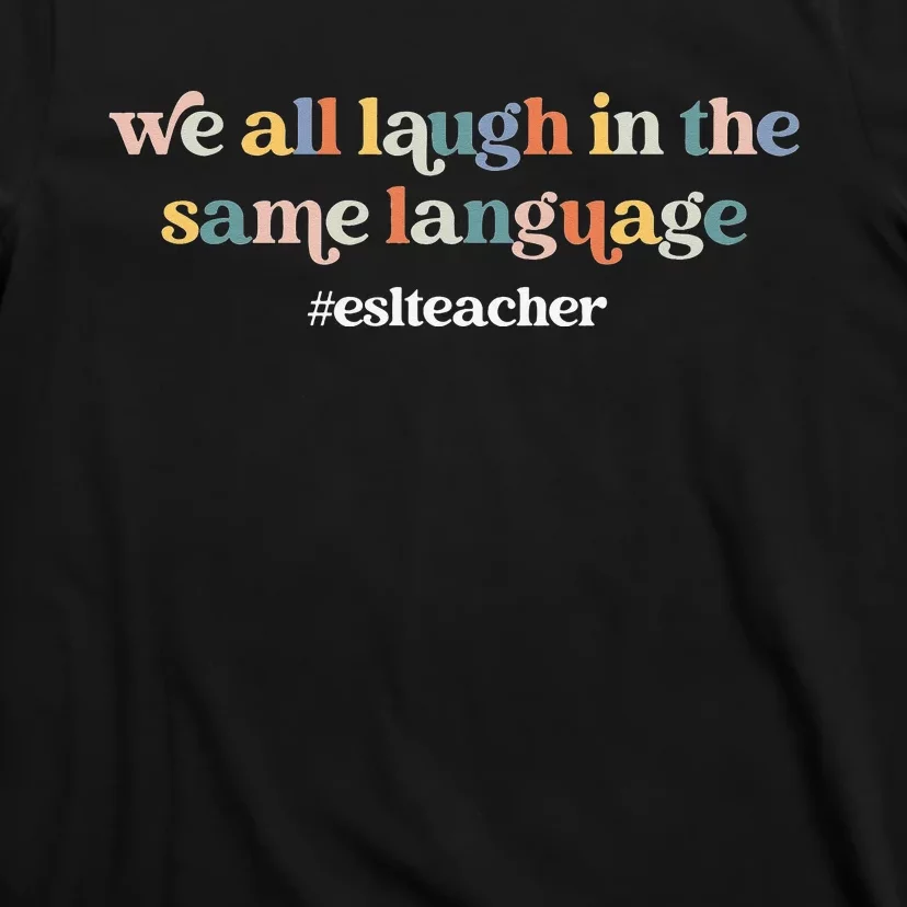 ESL Teacher ESOL Student Cute Retro Back To School First Day T-Shirt