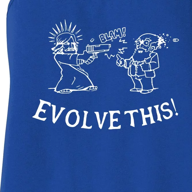 Evolve This Women's Racerback Tank