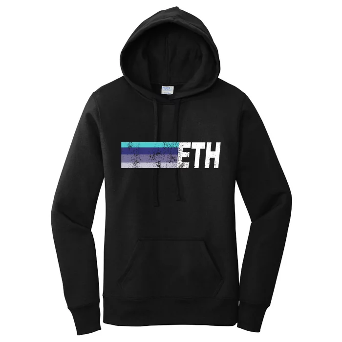 ETH Ethereum Women's Pullover Hoodie