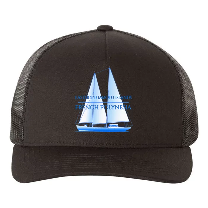 Eastern Tuamotu Islands Coastal Nautical Sailing Sailor Yupoong Adult 5-Panel Trucker Hat